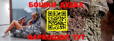 ешки Новодвинск
