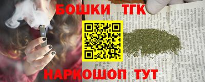 MDMA Новокубанск