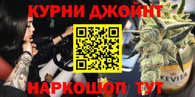 MDMA Новокубанск