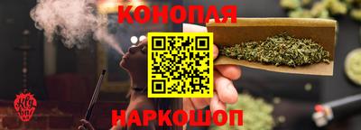 MDMA Новокубанск