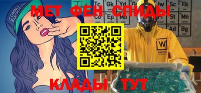 ешки Новодвинск