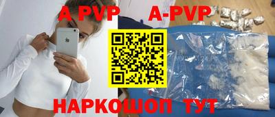 MDMA Новокубанск