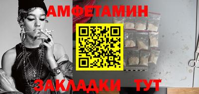 ешки Новодвинск