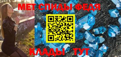 MDMA Новокубанск
