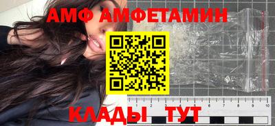 ешки Новодвинск