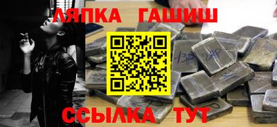 MDMA Новокубанск