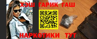MDMA Новокубанск