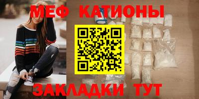 MDMA Новокубанск