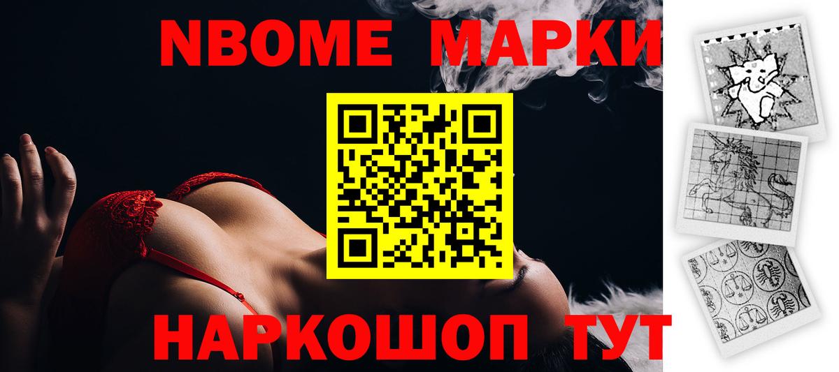 Саров  ЛСД экстази кислота  ЛСД экстази  Вход с VPN  ЛСД экстази ecstasy 